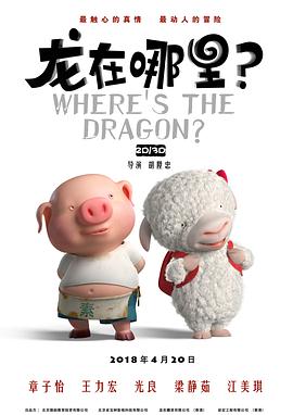 四虎影院中文字幕